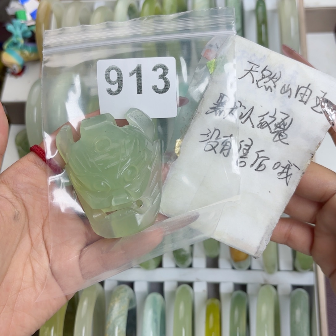 未镶嵌蛇纹石玉手镯