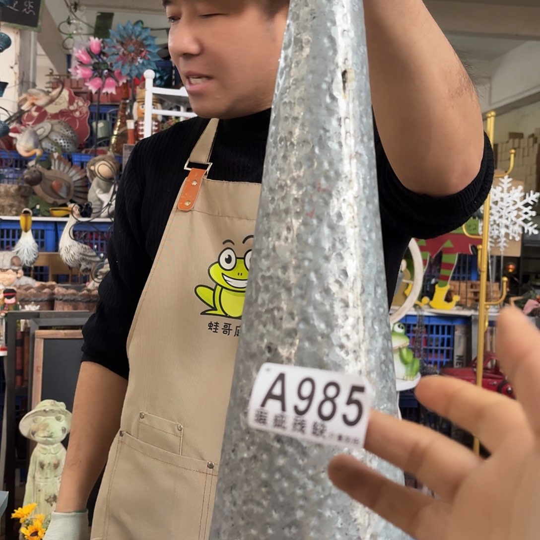 核桃木/黑胡桃（胡桃木）