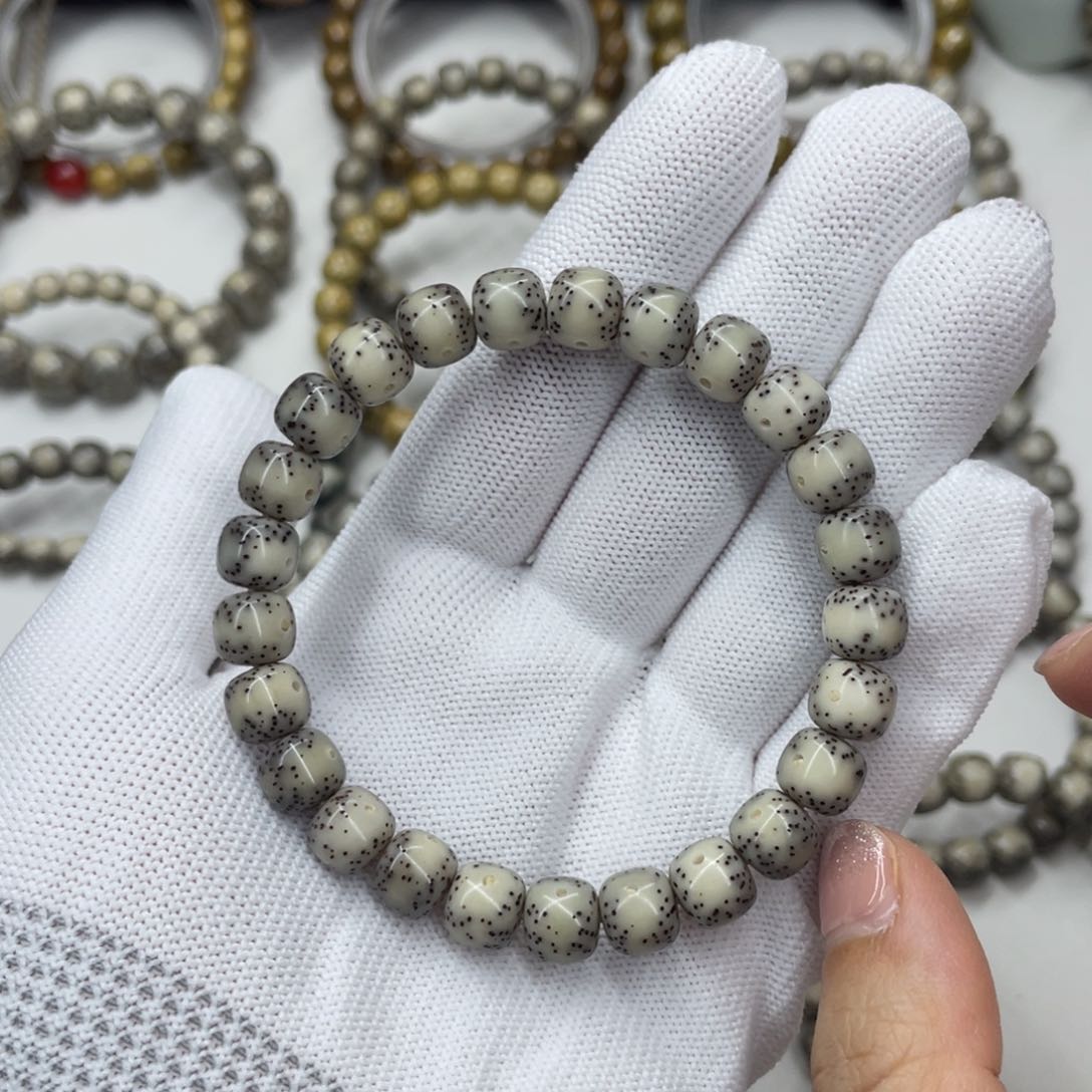星月菩提手串9mm 灰冰通体