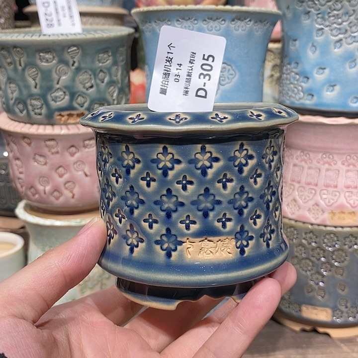 七里烧陶瓷03-14-305口径6