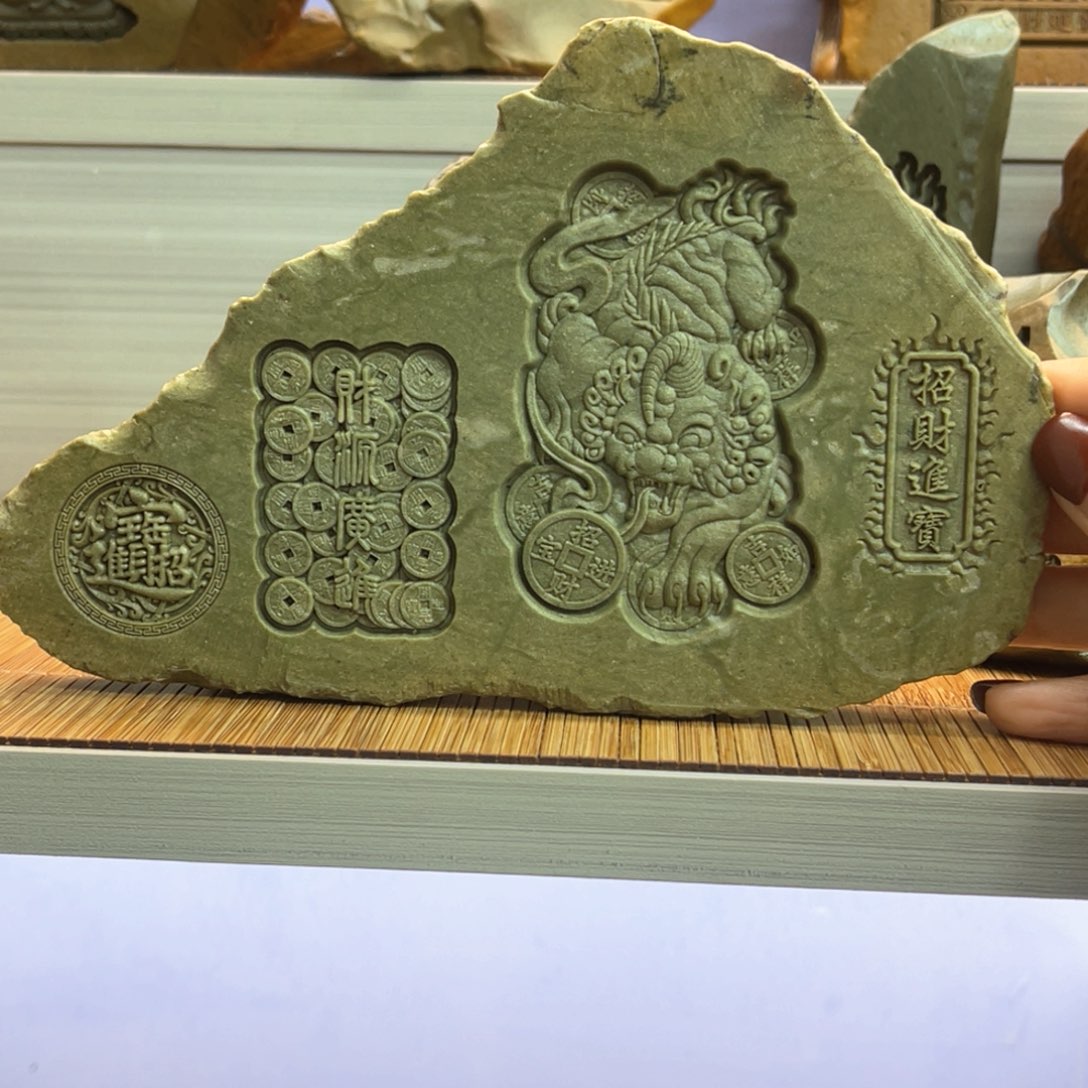 戈壁石38338686686866868668686