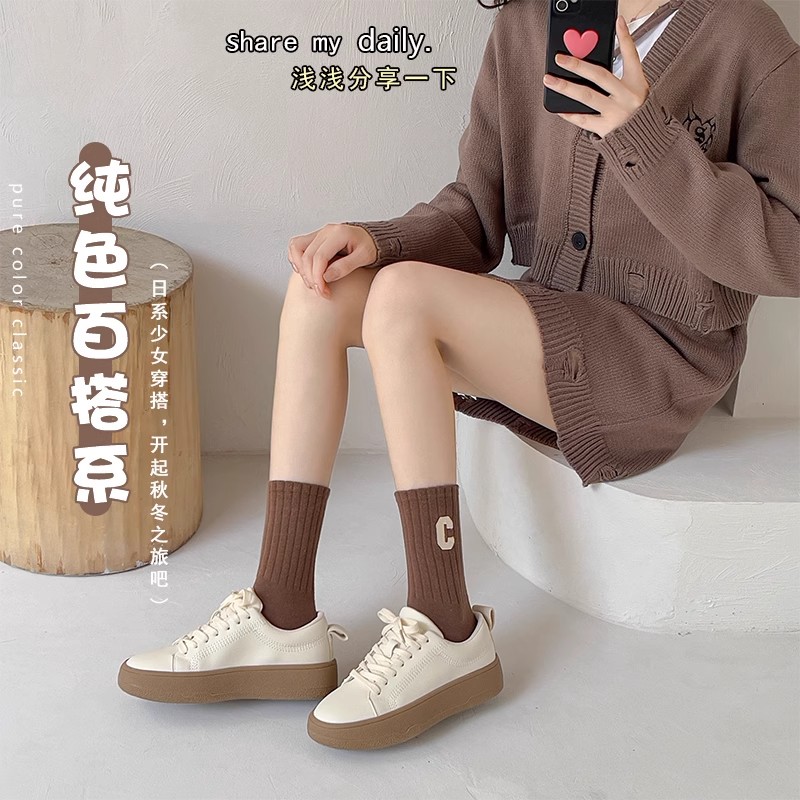 女提花中筒冬季秋季公主风中筒袜刺绣纯色运动风保暖