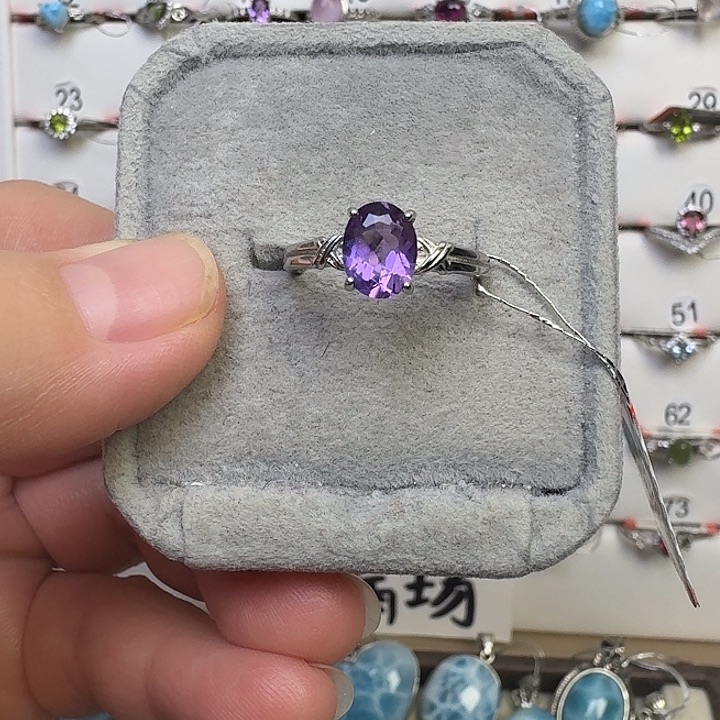 银S925镶嵌紫晶戒指