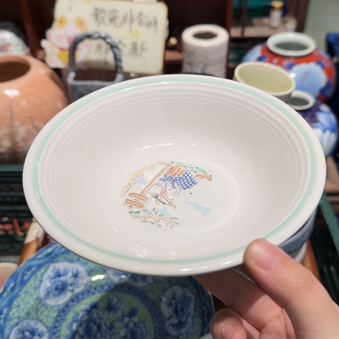 瓷片五十包邮 非全新