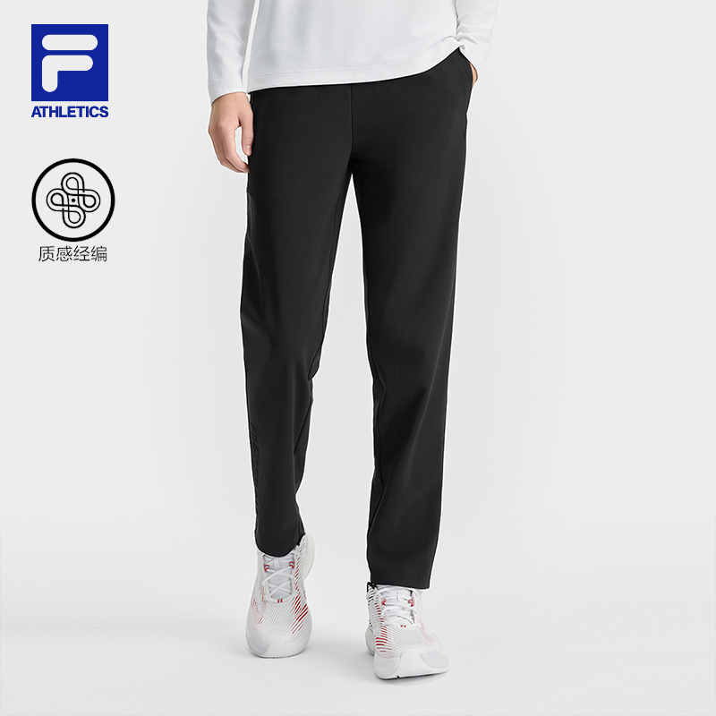 FILA斐乐男士25春夏季弹力质感经编舒适户外运动长裤A11M513604F