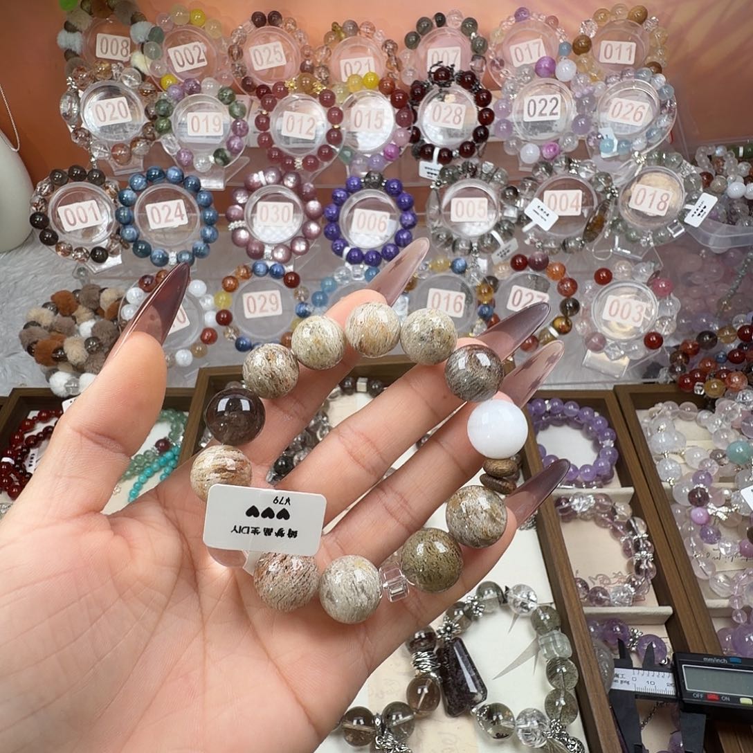 手链合金水晶99999999