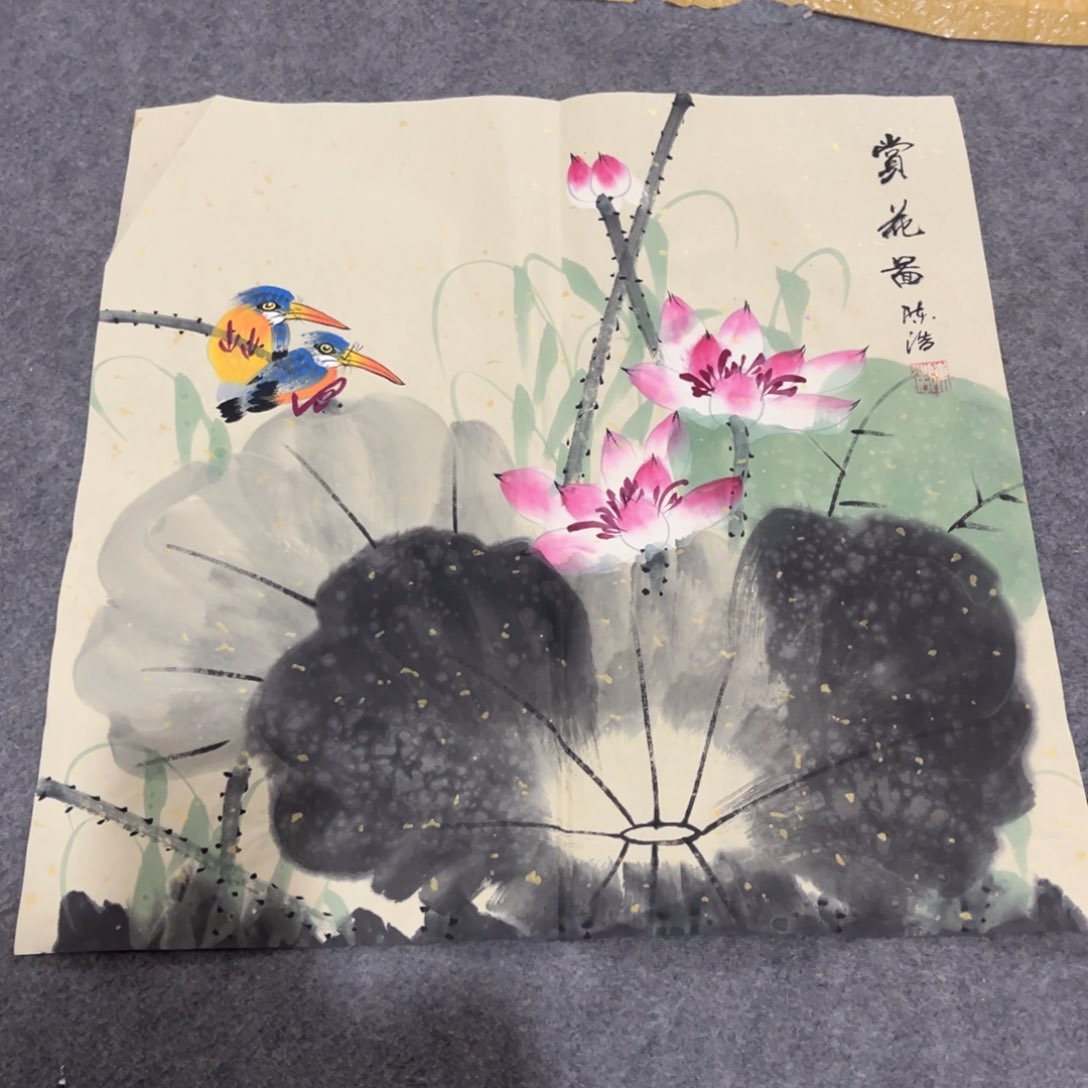 国画书法绘画作品多次艺术画