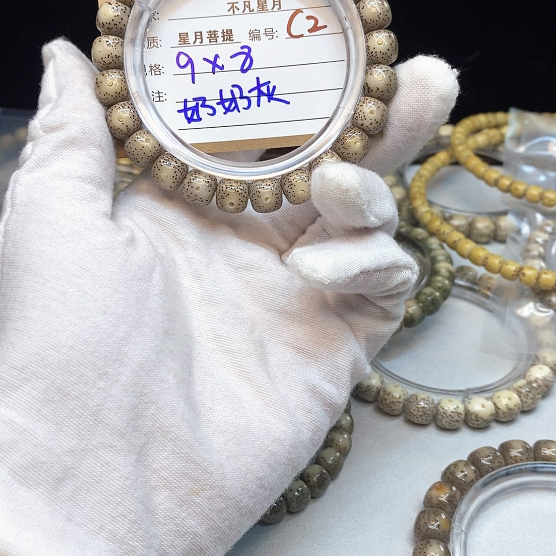 手串星月菩提11112222c2