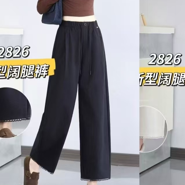 高腰深裆洞洞花边阔腿裤秋季女款潮流休闲百搭直筒修身裤子