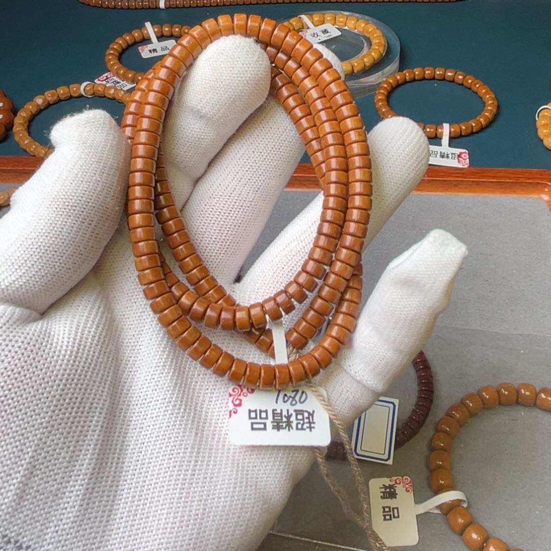紫金鼠手串如*63药片超精品