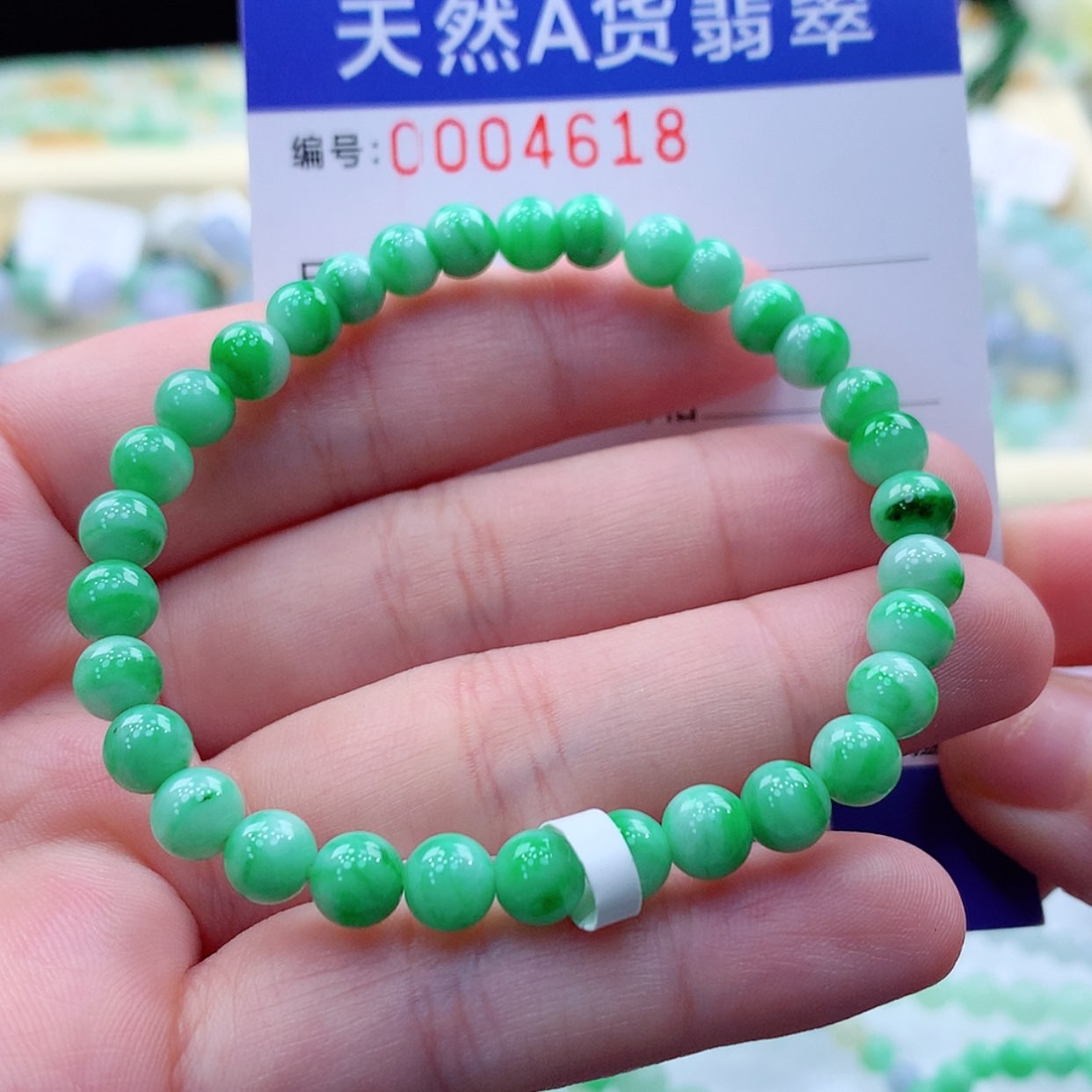 【闪购商品】翡翠项链未镶嵌缅甸天然a货翡翠