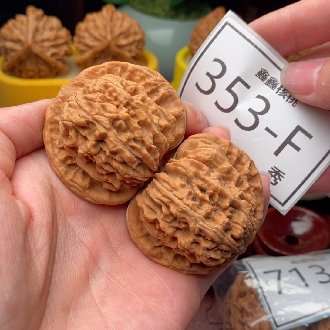 文玩核桃吊坠平谷楼46