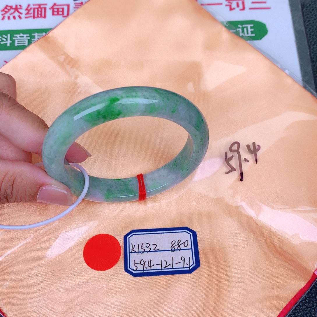 未镶嵌手镯翡翠缅甸翡翠