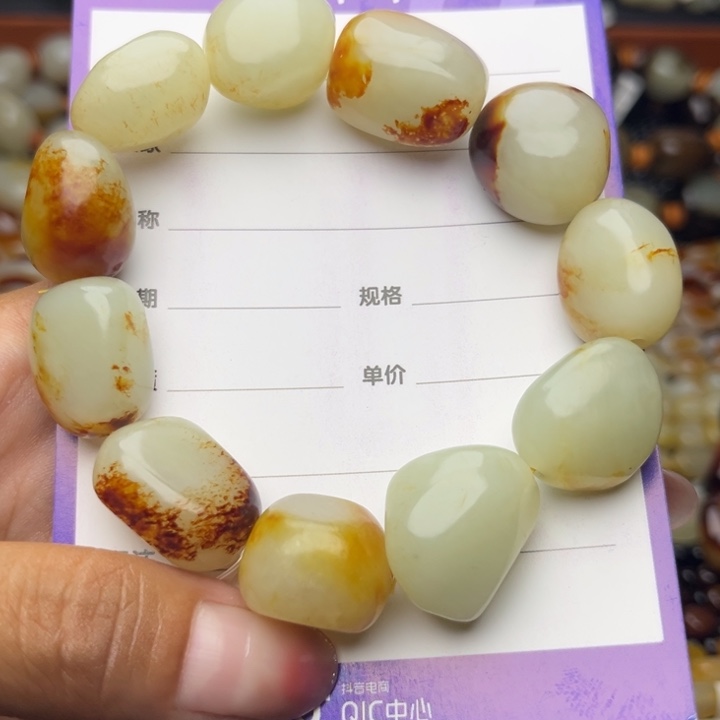 和田玉未镶嵌颈饰用****9