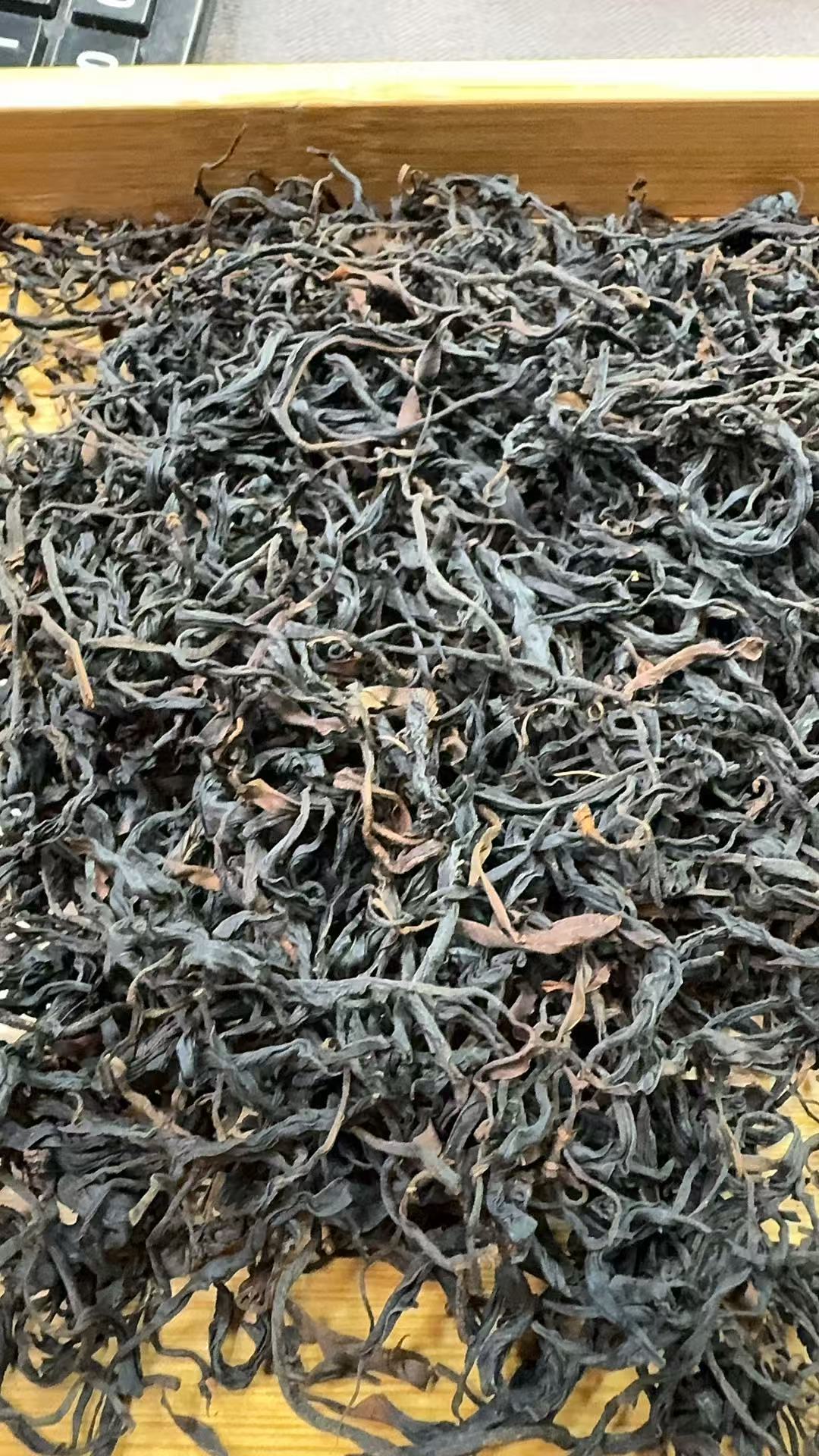 10月25日 250克 25年大黑山 红茶散茶 T4312