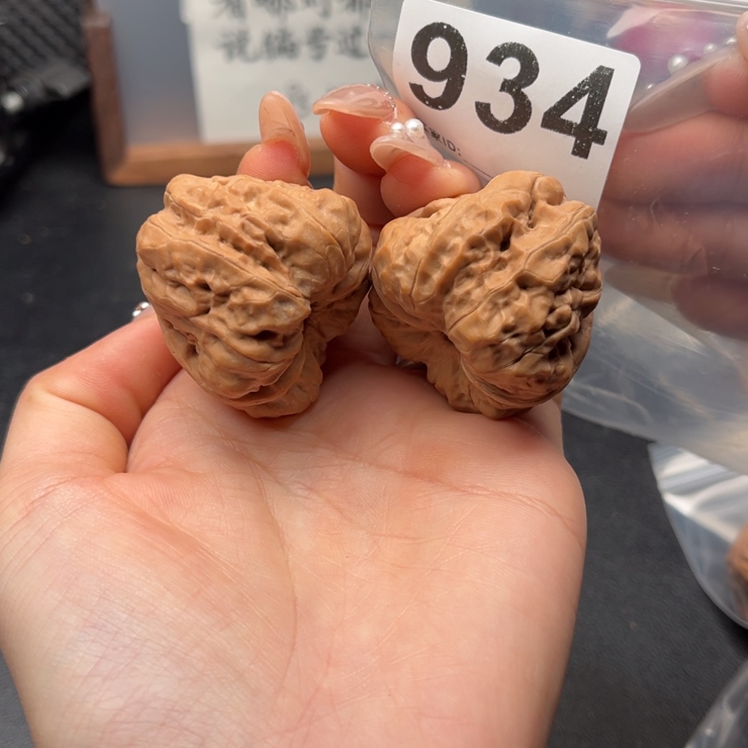 吊坠文玩核桃蛤蟆38/43➕