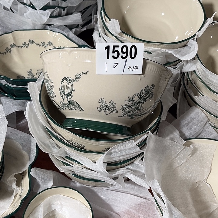 瓷微瑕外贸餐具1590