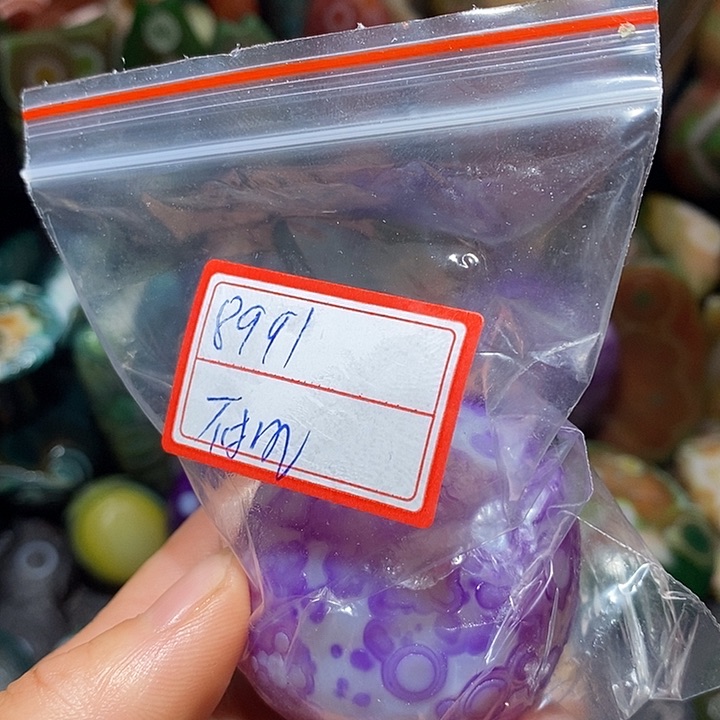 玛瑙/玉髓颈饰未镶嵌用****2