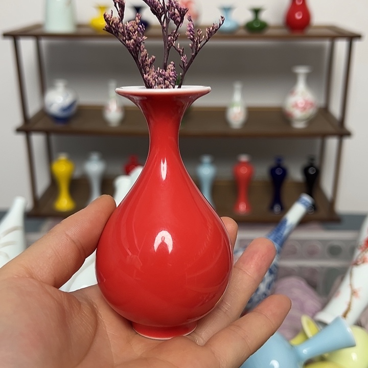 本山绿泥景德镇陶瓷研究所学会