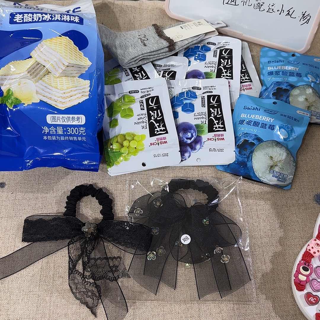 皮质铁合金夹子91