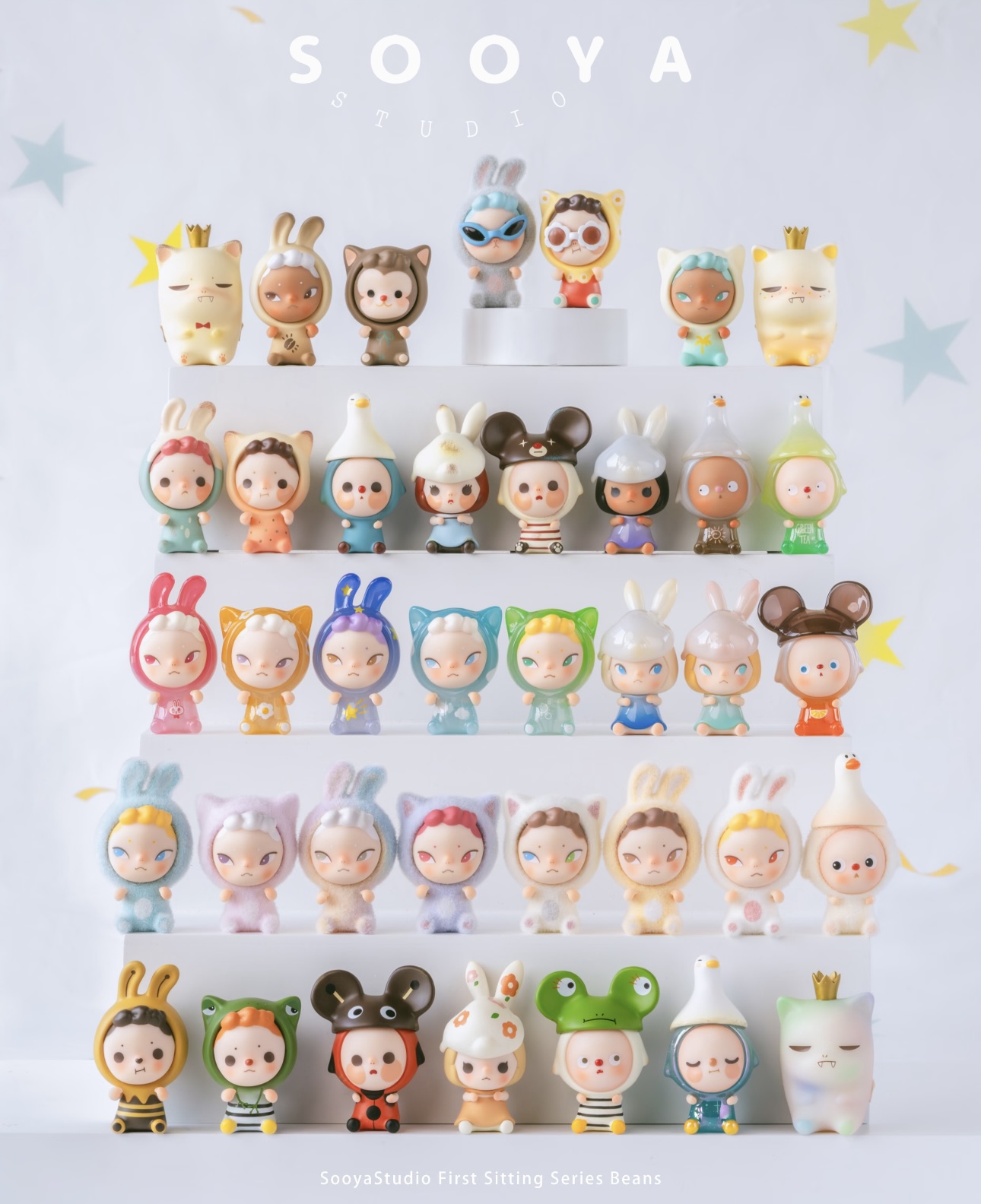【拆盒拆袋】SooyaStudio初代坐坐萌粒潮玩盲盒盲袋