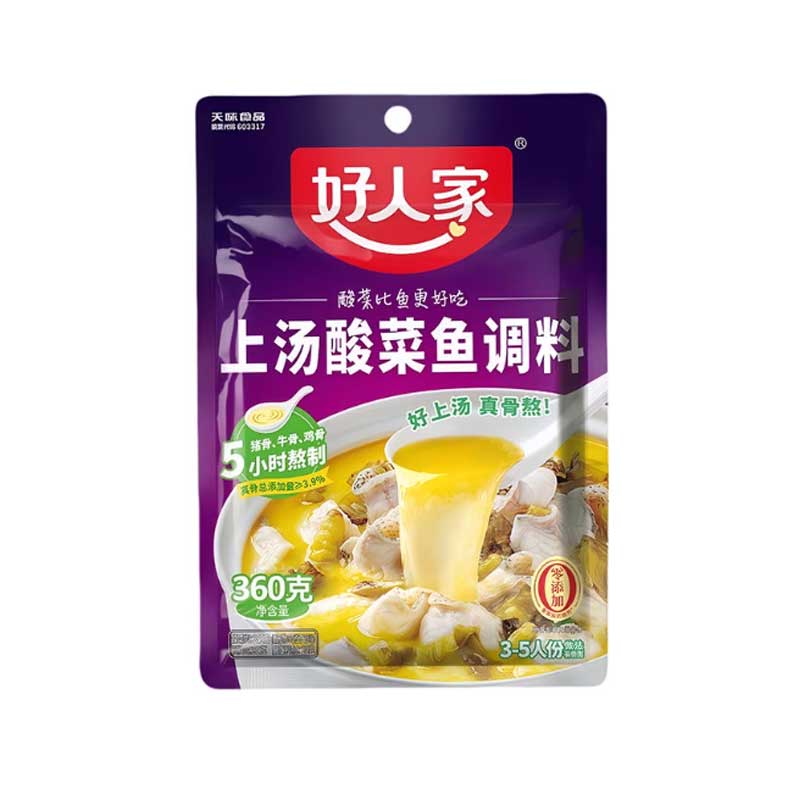 好人家上汤酸菜鱼调料360g