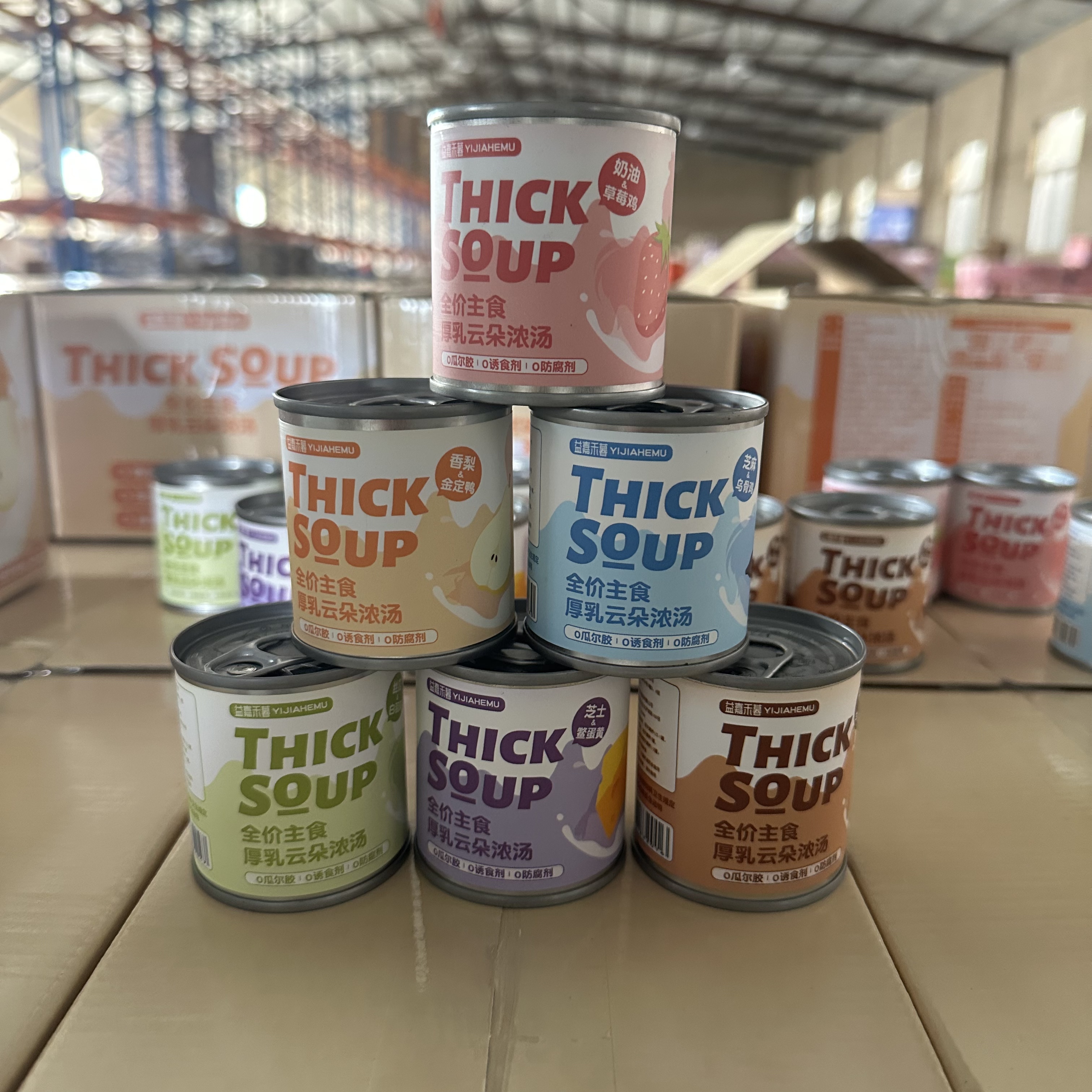 益嘉和睦主食浓汤罐