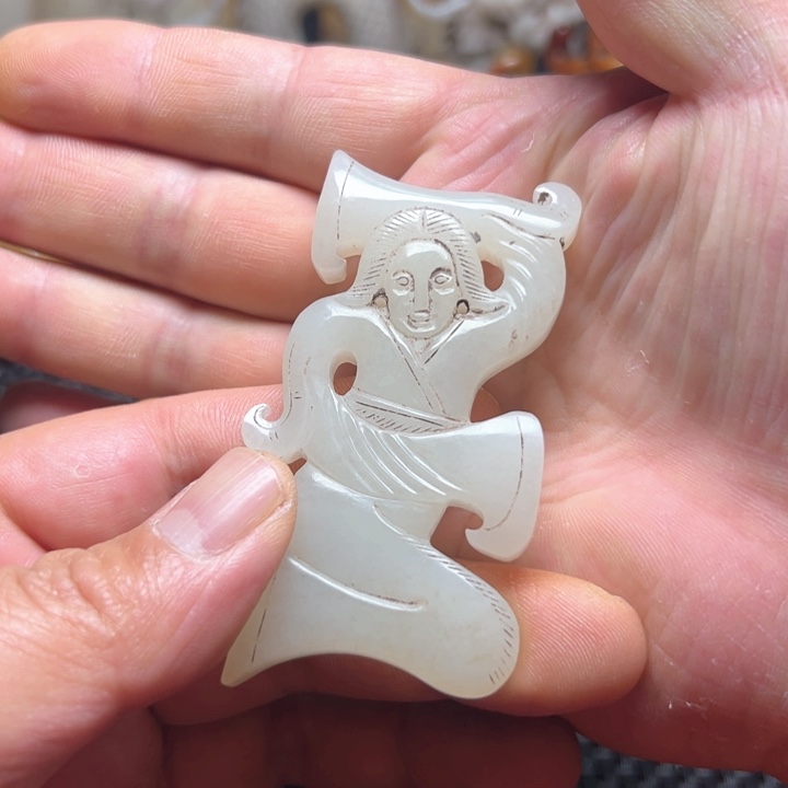 和田玉（糖玉）挂件未镶嵌