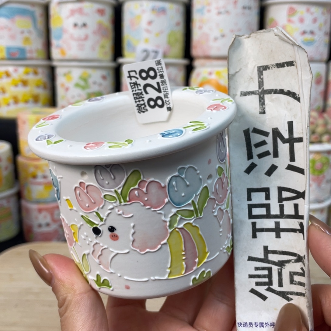 828 小嘟嘟嘟嘟嘟嘟嘟嘟嘟