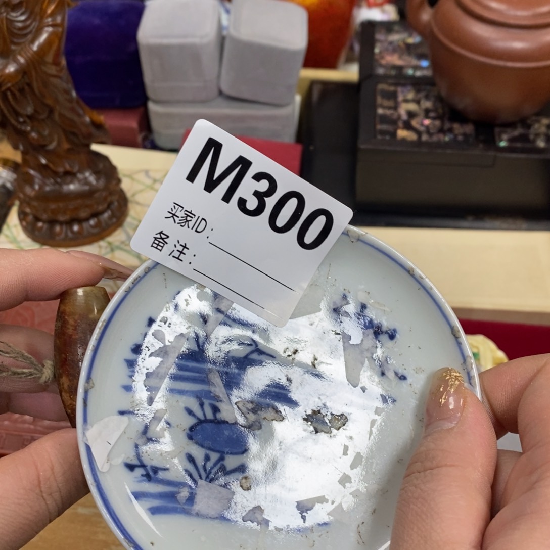 瓷瓷瓷瓷瓷瓷瓷瓷瓷