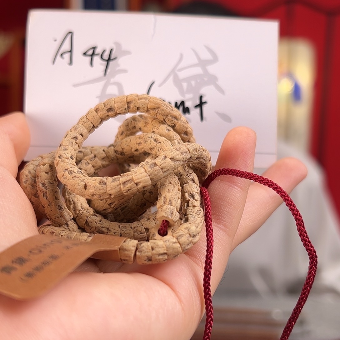 柏香籽/百香籽手串