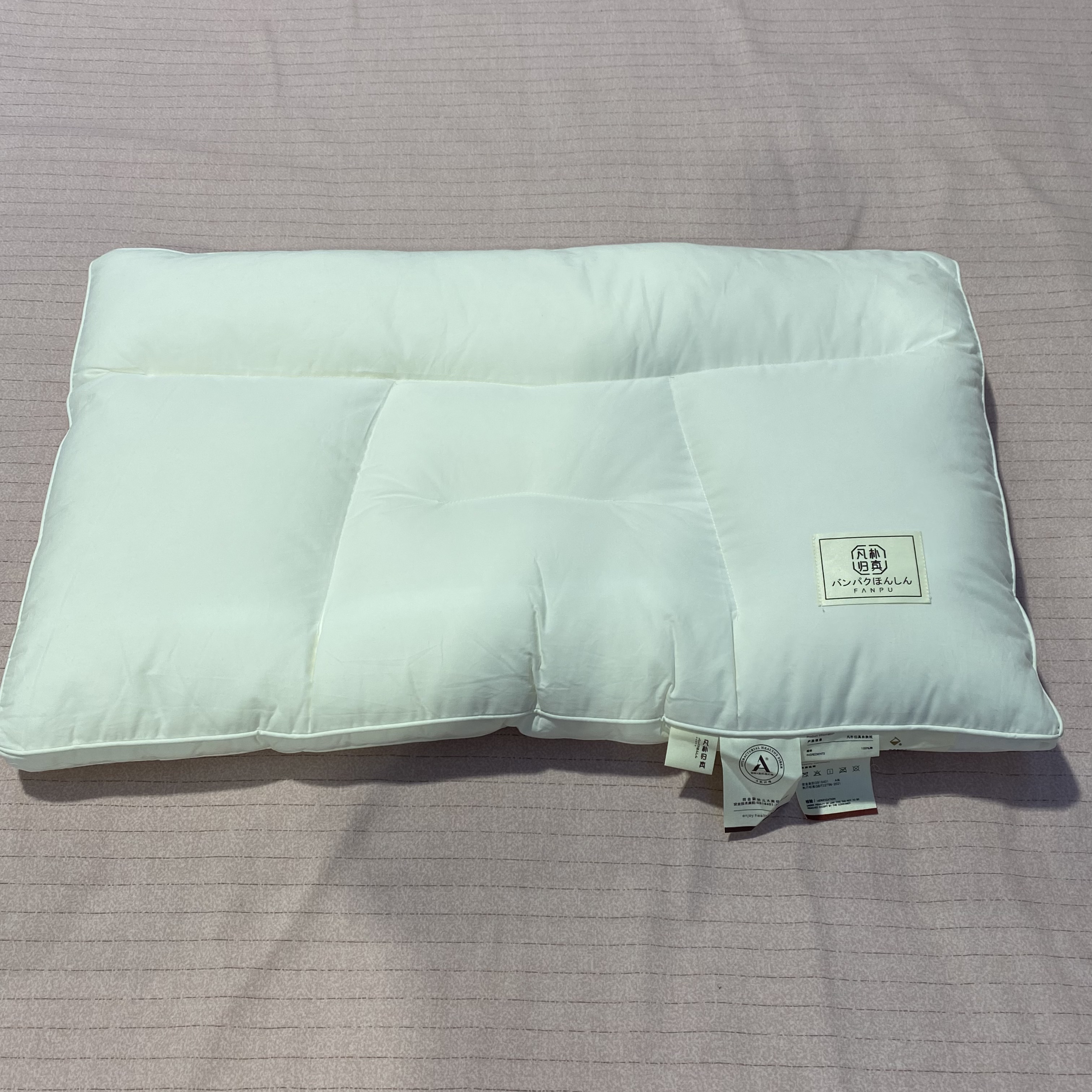 婴格朗迪返璞归真舒适护颈枕头