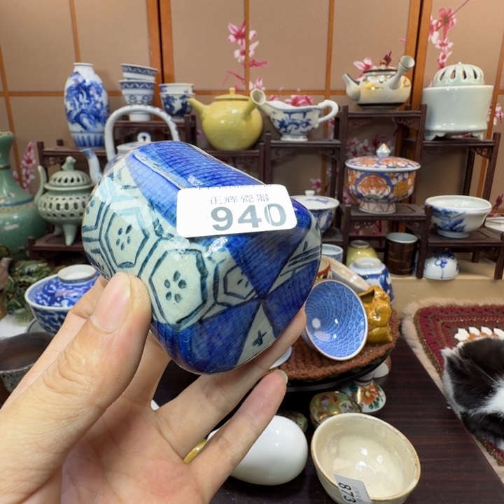 碗940啊啊啊啊啊啊啊啊啊啊啊啊