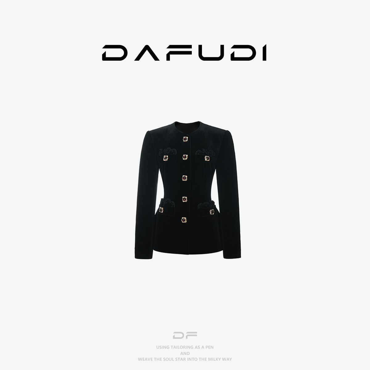 达芙笛【热巴同款】25新款宫廷风宽肩外套小个子高级气质上衣Z7253