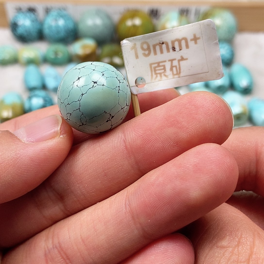 未镶嵌绿松石珠宝半成品