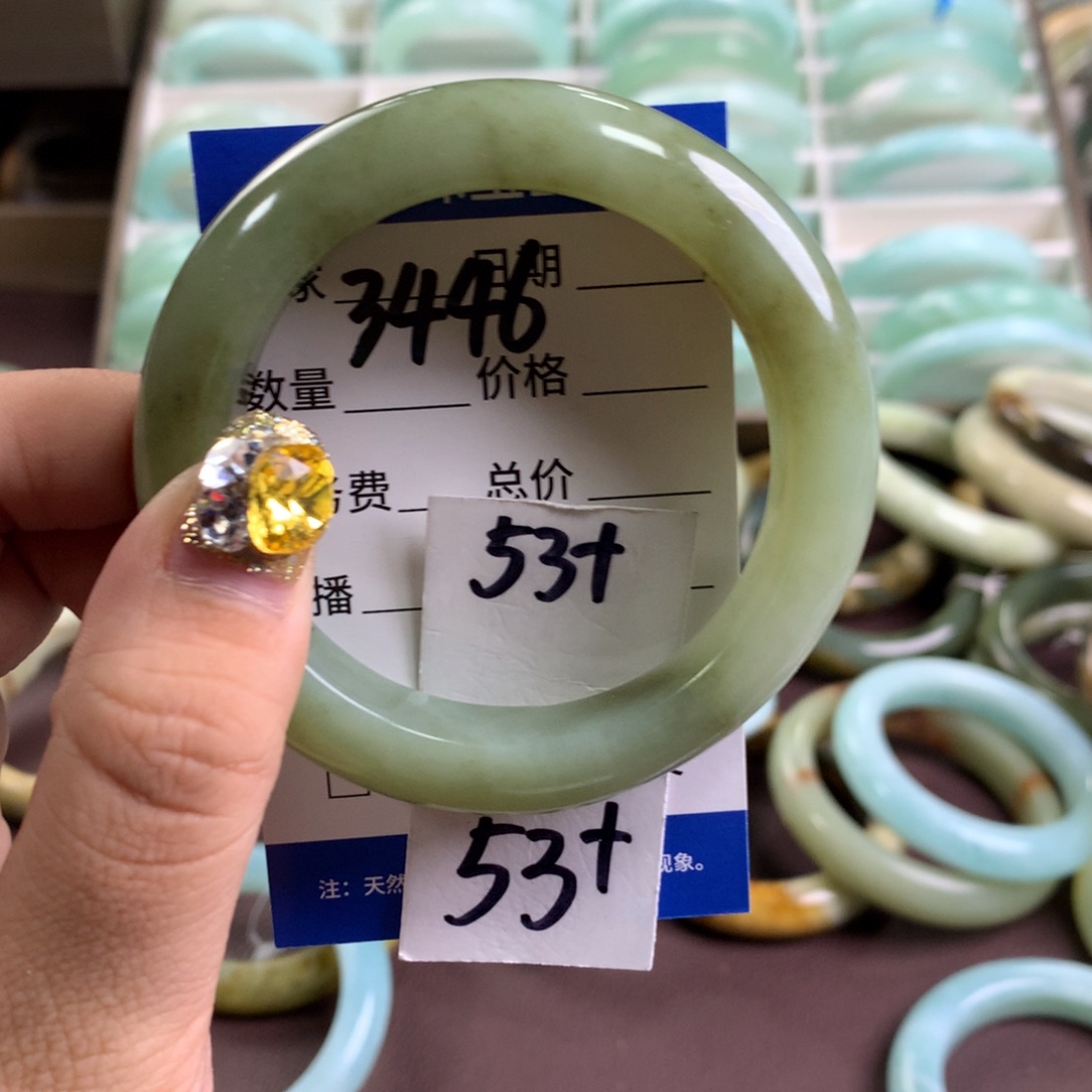 蛇纹石玉手镯未镶嵌3446
