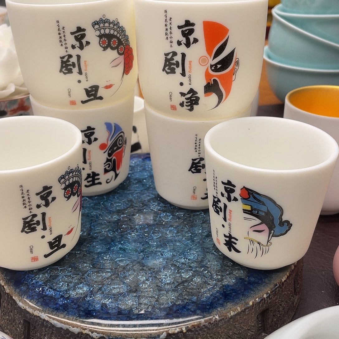 茶具这么便宜的吗