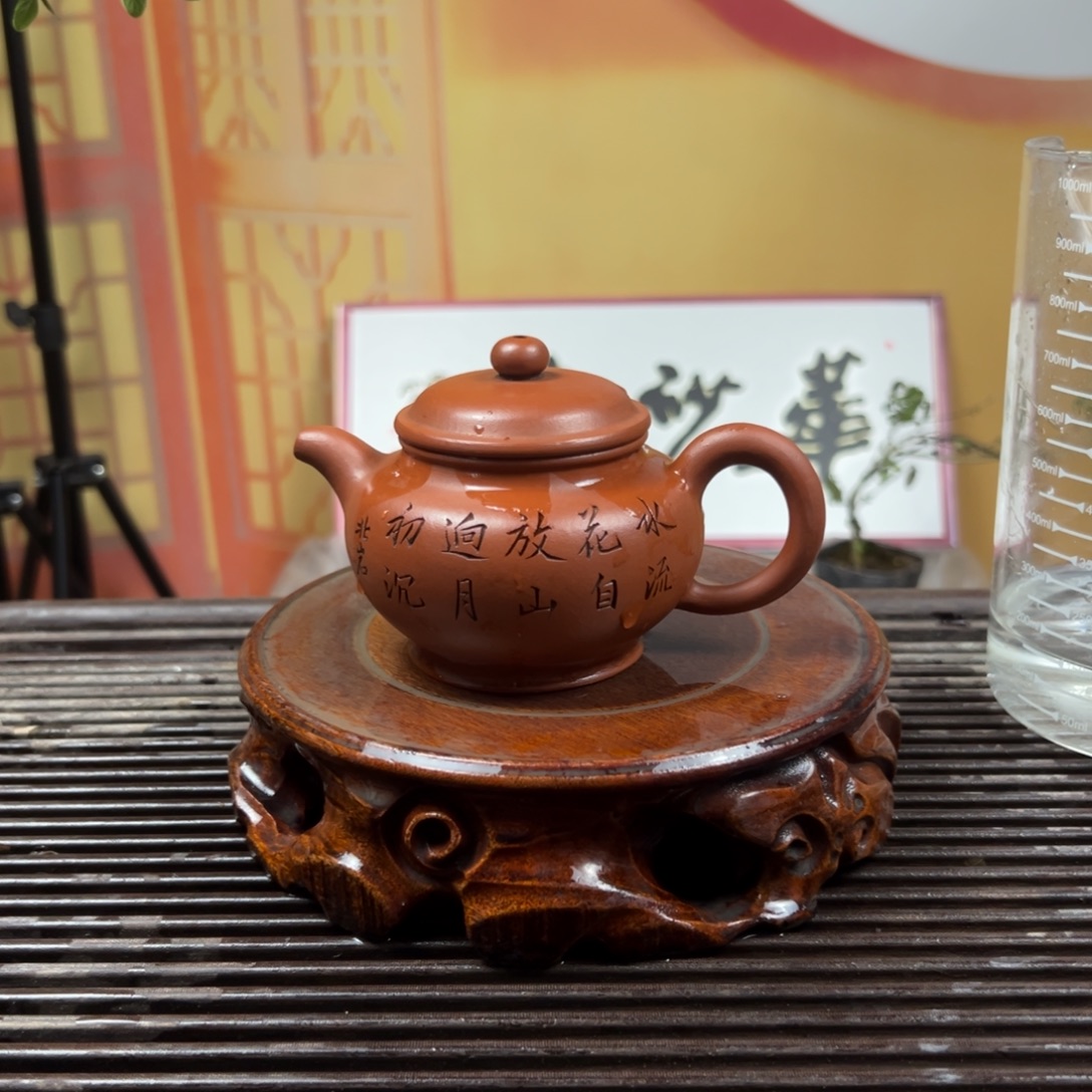 茶壶紫砂紫砂壶紫砂泥