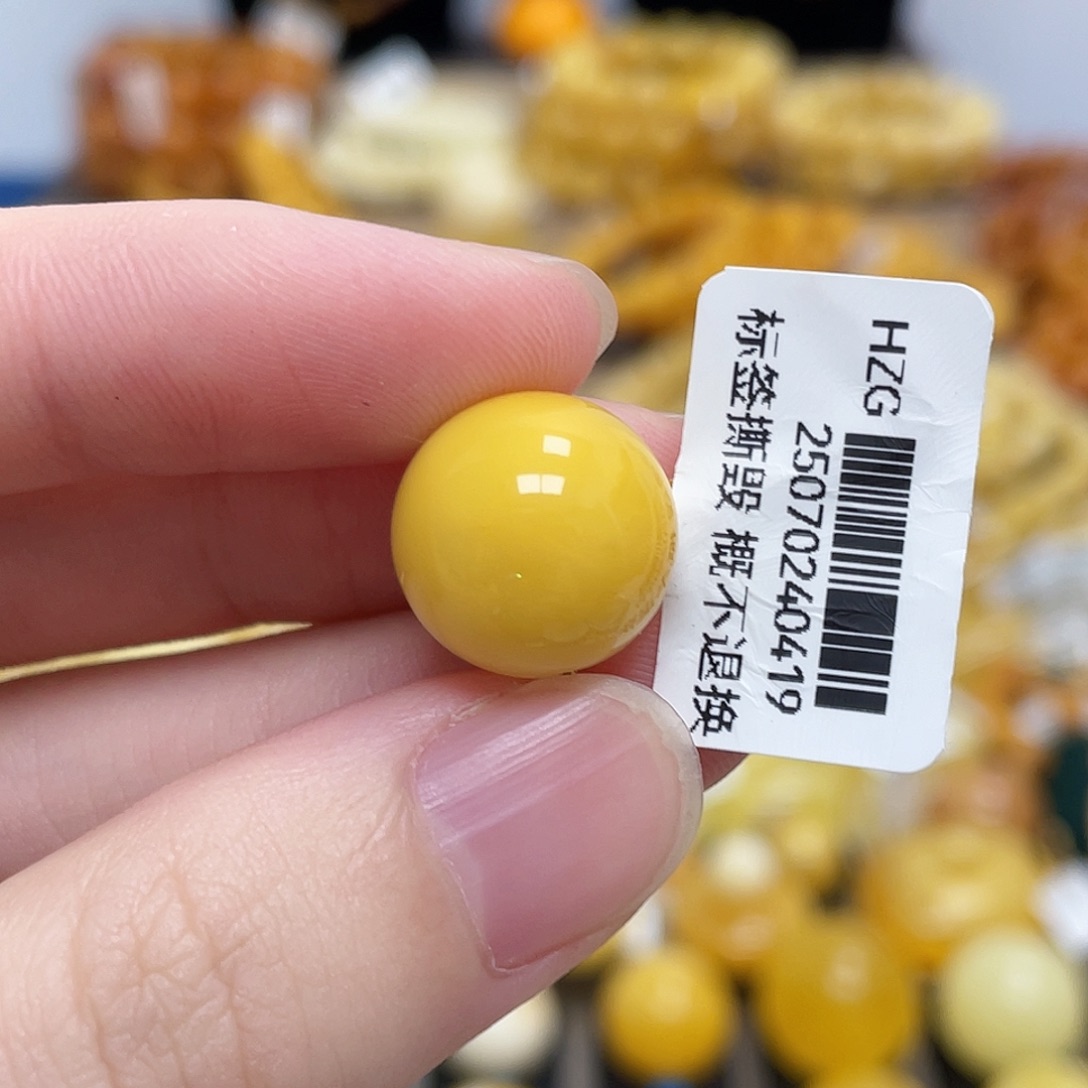 蜜蜡未镶嵌珠宝奇石圆珠满蜜鸡油黄14.3m m