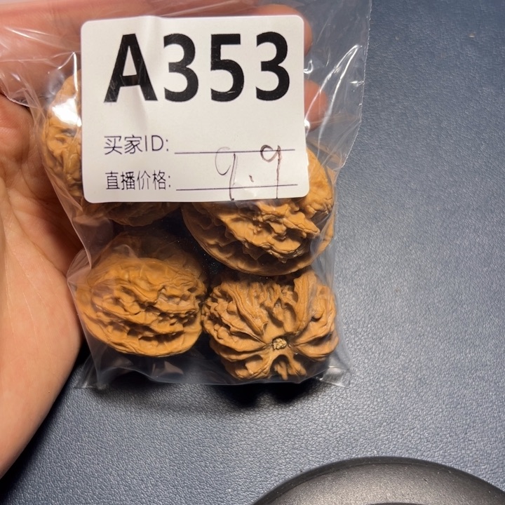 核桃手串/手链好咯好咯