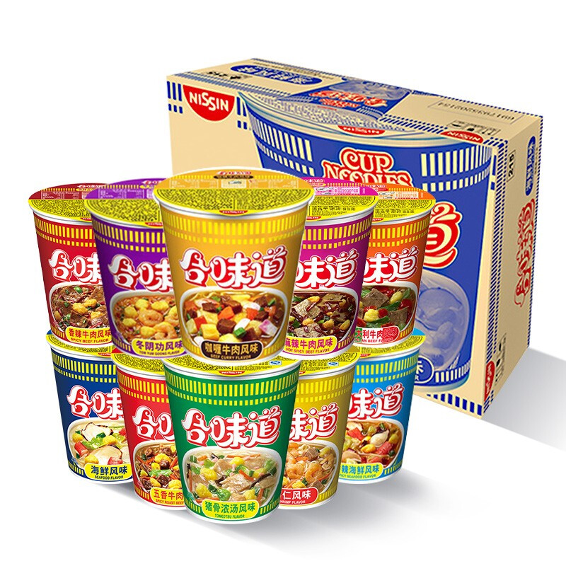 合味道杯面日清方便面整箱批发泡面桶装夜宵充饥即食速食食品懒人