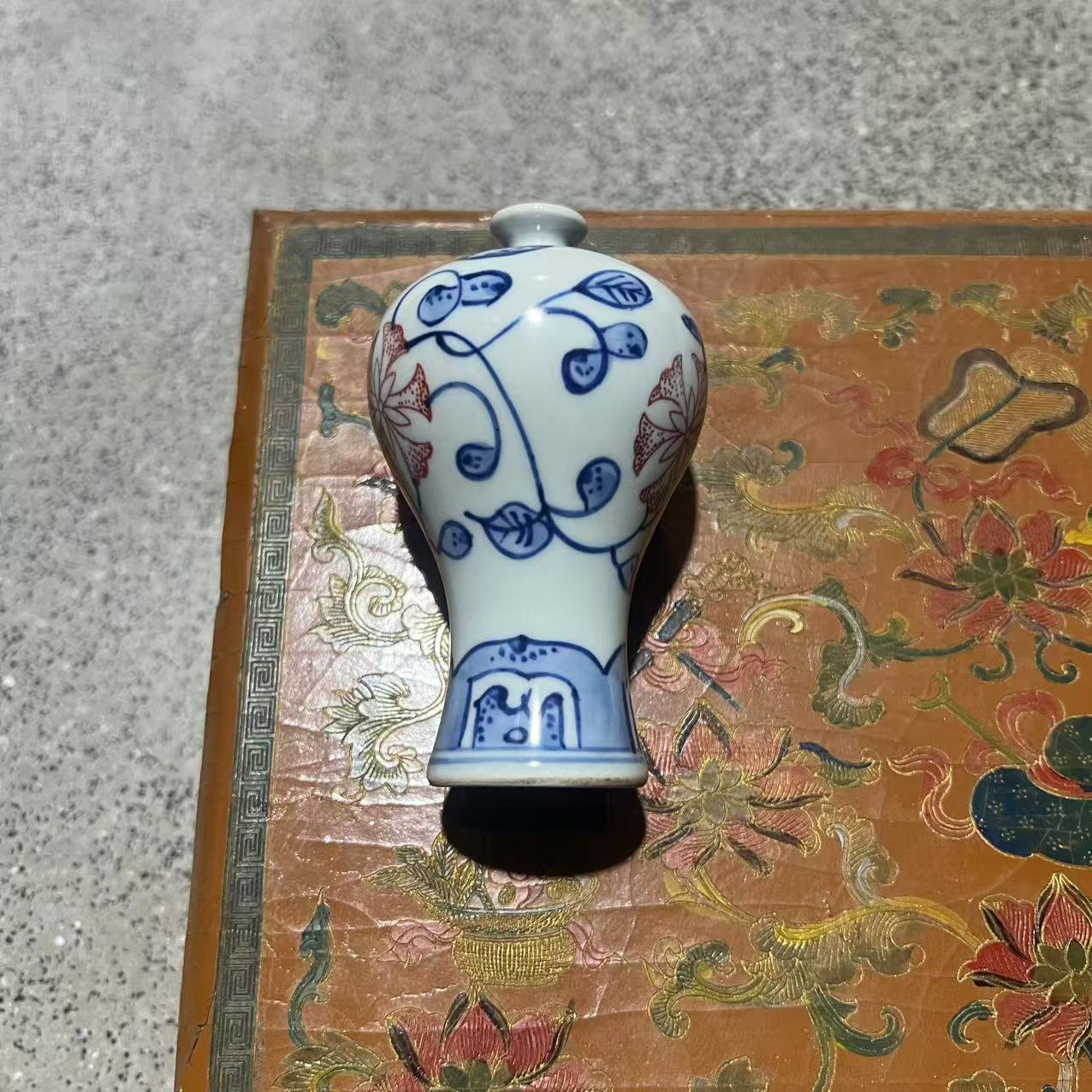 E529/AW  青花釉里红/赏瓶