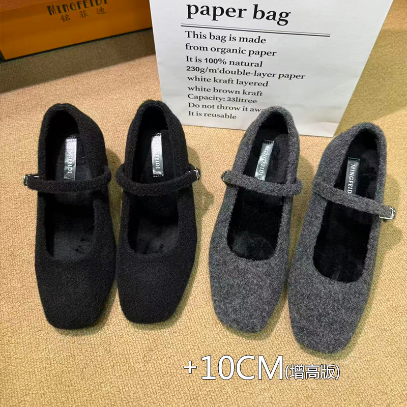 2025新款方根高跟鞋方头一字式扣带单鞋女内增高小码玛丽珍鞋加绒