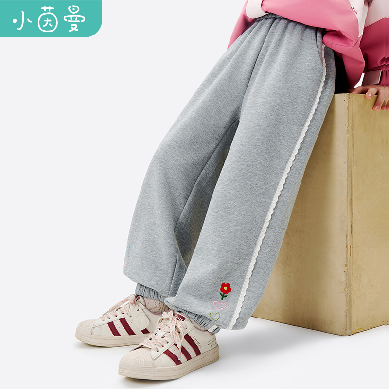 小茵曼童装女童卫裤精致刺绣26春季中大童女孩甜美休闲长裤束脚裤