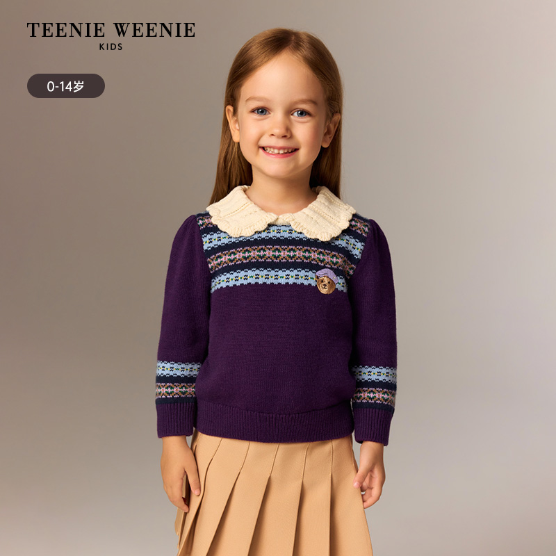 TeenieWeenieKids小熊童装25年新亲子翻领费尔岛毛衣TKKW258951N
