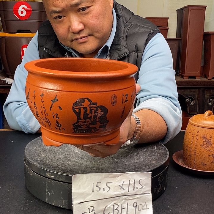 紫砂花盆货号一只CBH904