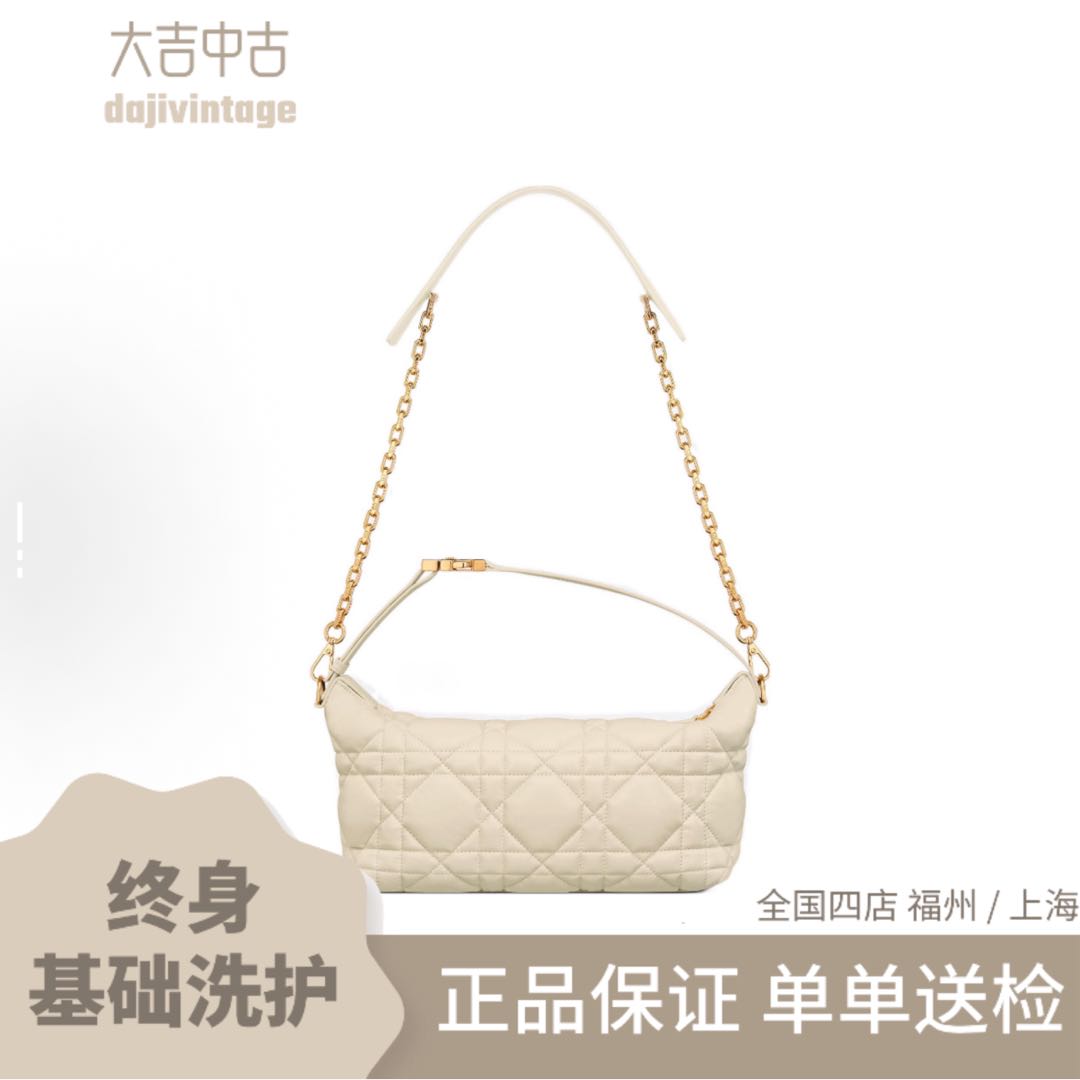 95新 DIOR/迪奥 大吉中古/DIOR迪奥白色Sac Nomad手提斜挎单肩包