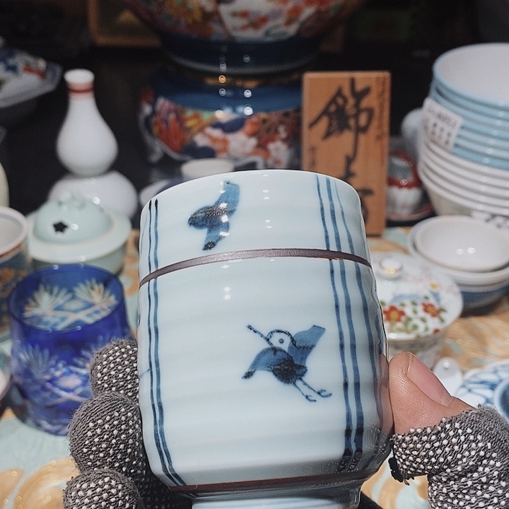 瓷片新年快乐万事如意