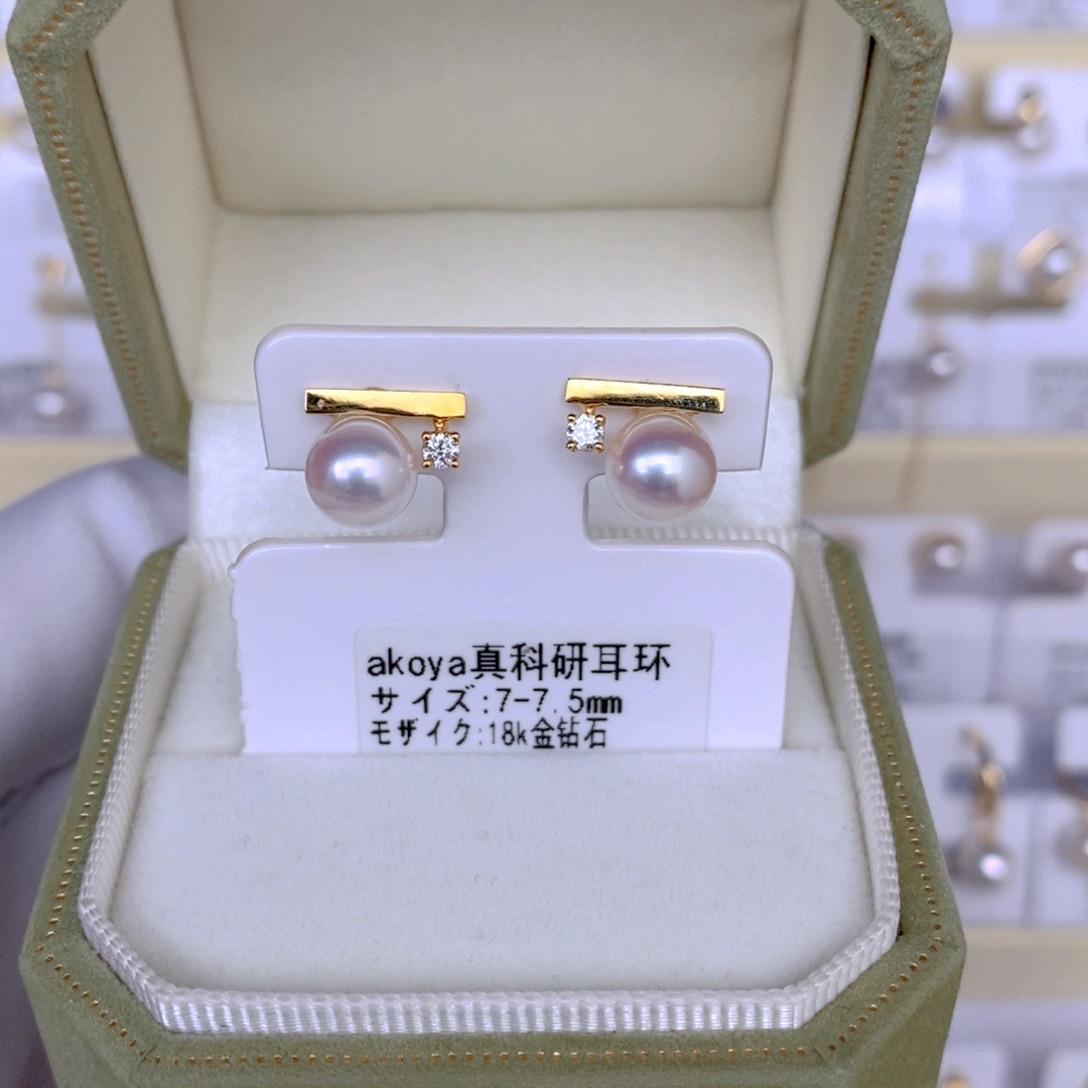 海水珍珠耳饰18K金镶嵌