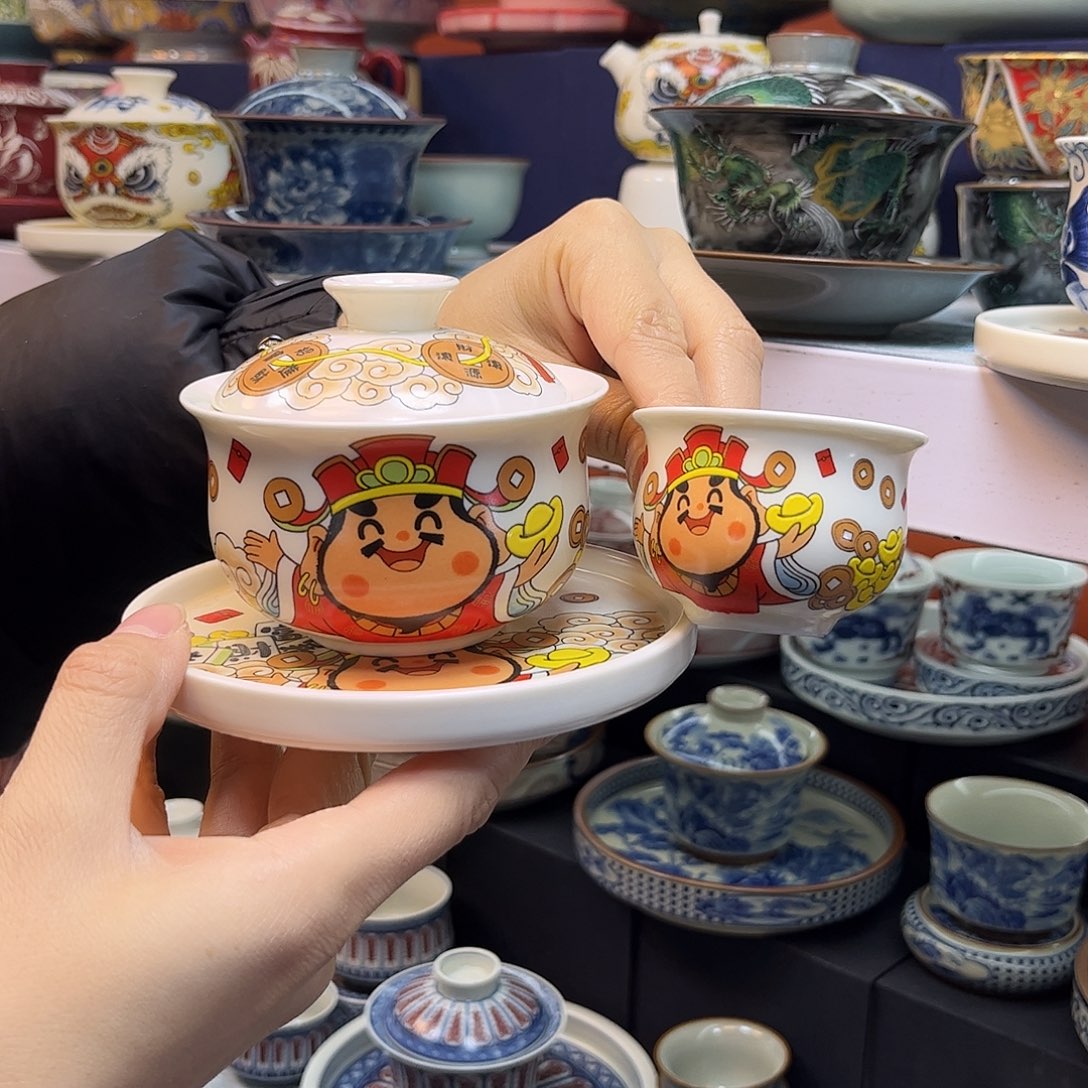 盖碗健健康康快快乐乐